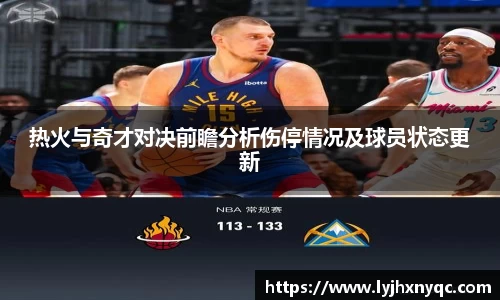 爱游戏ayx