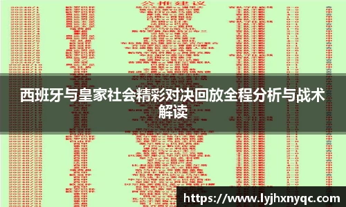 爱游戏ayx