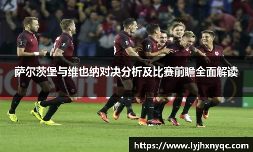 爱游戏ayx官方网站