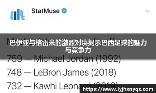 爱游戏ayx官方网站