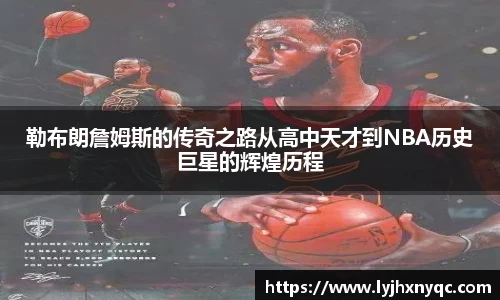 爱游戏ayx官方网站