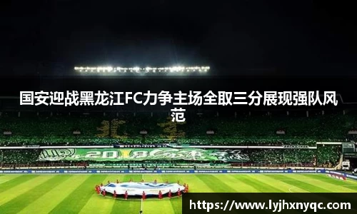 爱游戏ayx官方网站