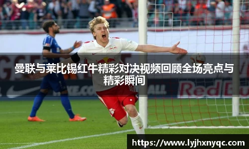 爱游戏ayx官方网站