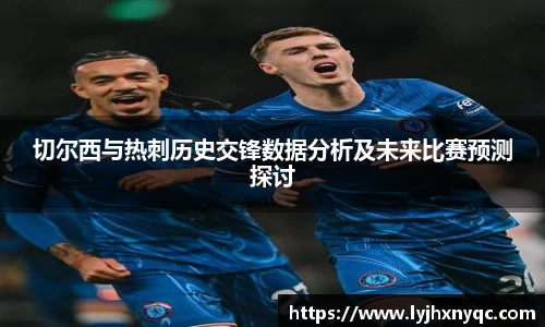 爱游戏ayx官方网站