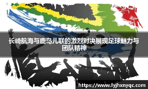 爱游戏ayx