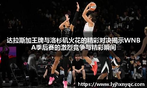 爱游戏ayx