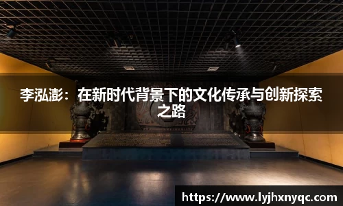 爱游戏ayx