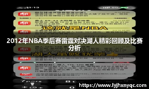 爱游戏ayx官方网站