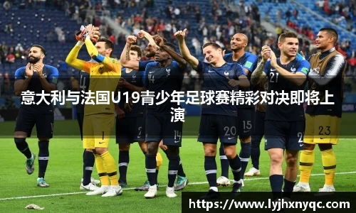 爱游戏ayx官方网站