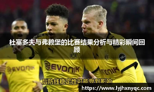爱游戏ayx