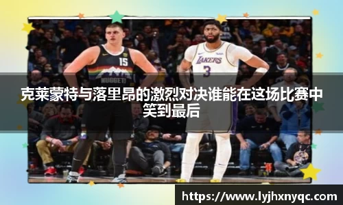 爱游戏ayx官方网站