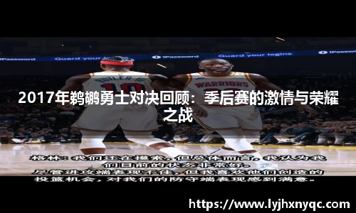爱游戏ayx