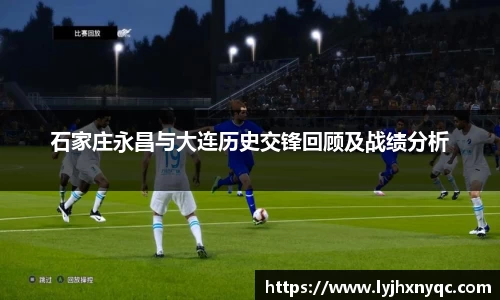 爱游戏ayx官方网站