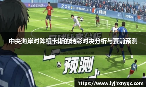 爱游戏ayx