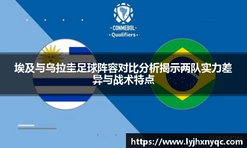 爱游戏ayx官方网站