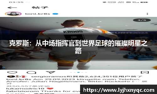 爱游戏ayx官方网站