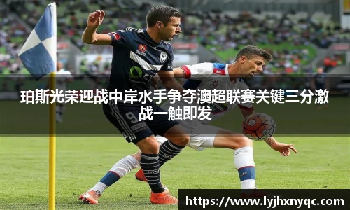 爱游戏ayx