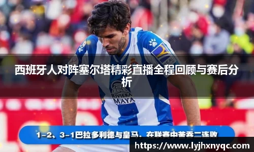 爱游戏ayx官方网站