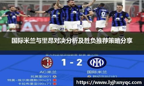 爱游戏ayx