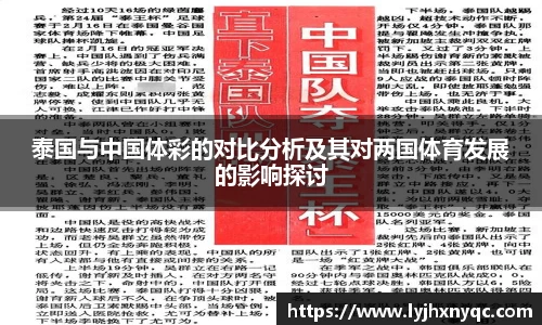 爱游戏ayx官方网站