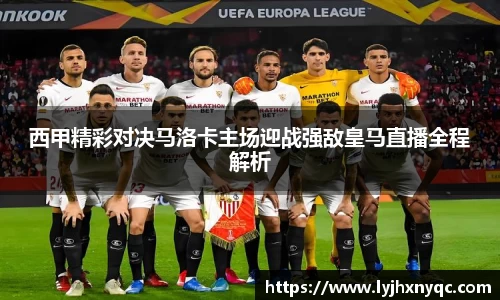 爱游戏ayx官方网站