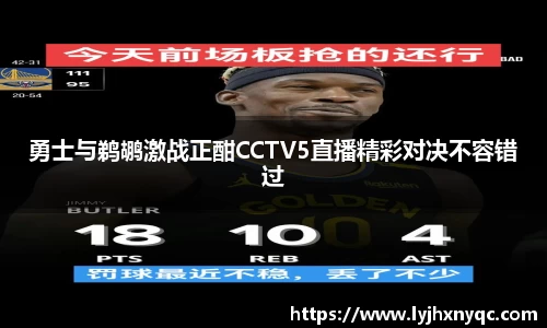 爱游戏ayx官方网站