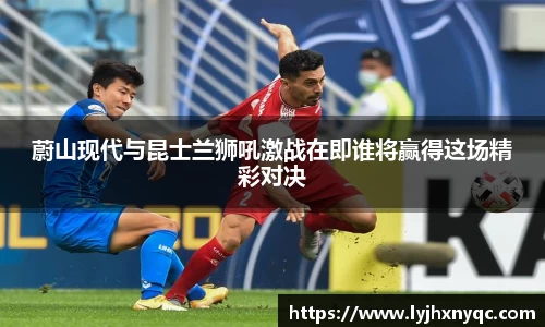 爱游戏ayx官方网站