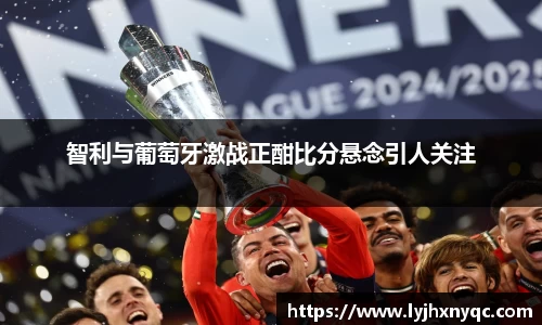 爱游戏ayx官方网站